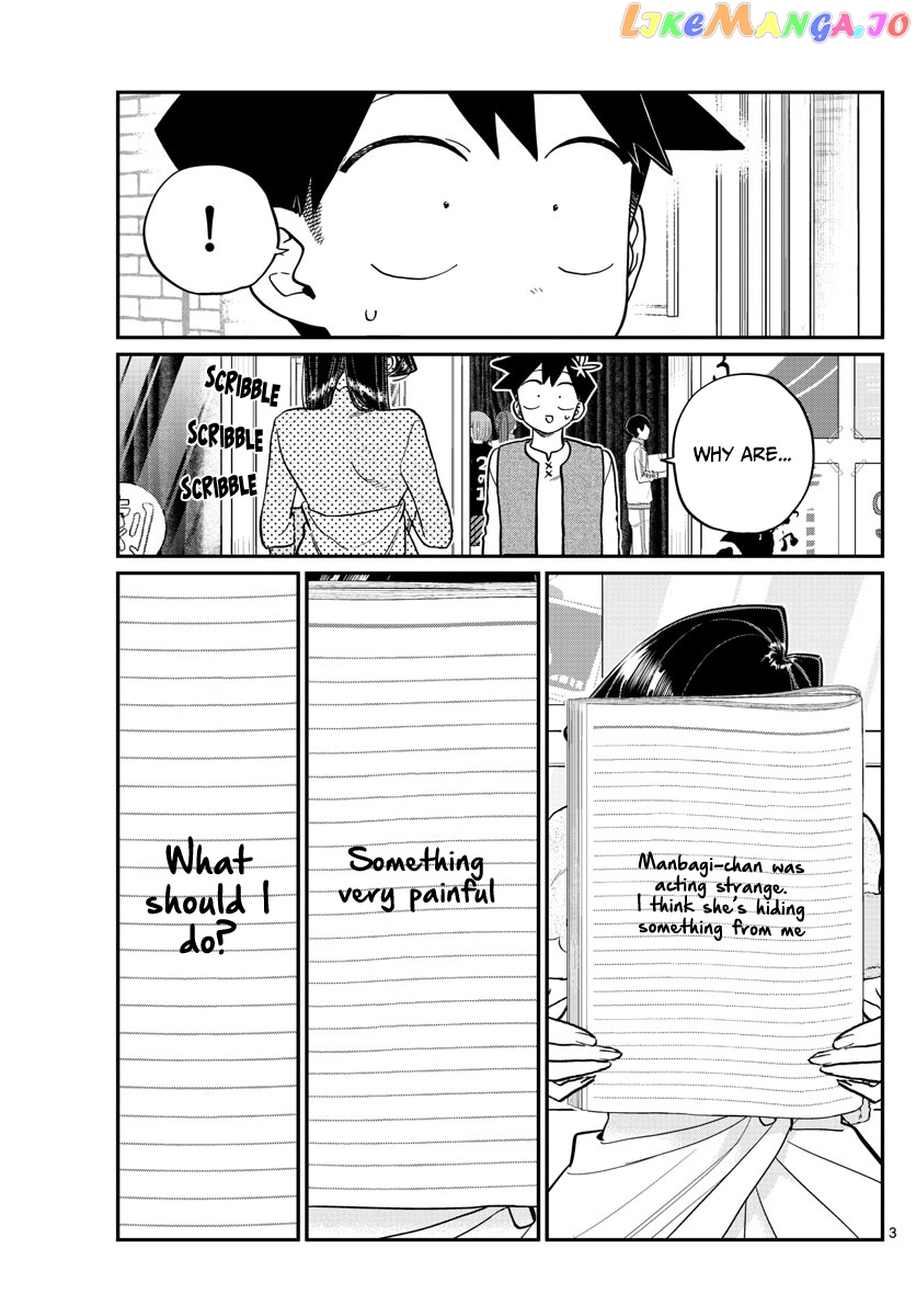Komi Can